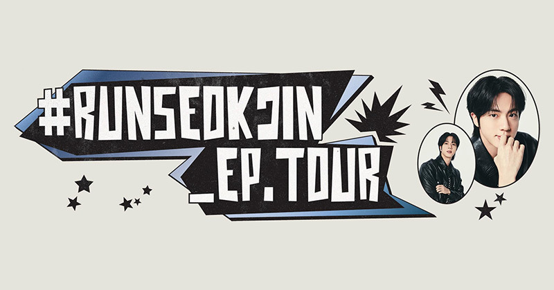 Jin ''#RUNSEOKJIN_EP.TOUR'' in London | Kardomo | Kardomo 台灣K